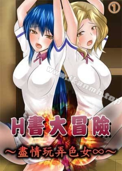 编辑推荐漫画4
